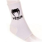 VENUM KONTACT лодыжка поддержка защита белый пара шея опора ANKLE SUPPORT GUARD WHITEbenmvenm Contact 