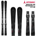 2024-25 ATOMIC（アトミック）REDSTER S8i REVOSHOCK C + X 12GW（レッドスターS8i + 専用金具セット）【スキー板】【金具取付無料】