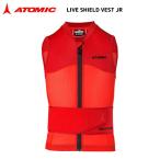 19-20 ATOMIC（アトミック）【プロテクター/在庫処分品】 LIVE SHIELD VEST JR（ライブシールドベスト ジュニア）【ボディプロテクター/ジュニア】