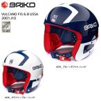 BRIKO （ブリコ）【在庫処分商品/スノーヘルメット】 VULCANO FIS6.8 USSA （ボルケーノ FIS6.8 USSA）2001J10【レーシングヘルメット】