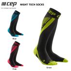 CEP （シーイーピー）【ランニング/着圧ソックス/在庫処分】 NIGHTTECH SOCKS （ナイトテックソックス）【ランニングソックス】