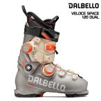 2026-27 DALBELLO(daru Velo )VELOCE SPACE 120 DUAL(ve low che Space 120 двойной )/ D250310210[ лыжи ботинки / лыжи обувь ][ скорейший предварительный заказ ]