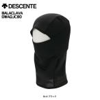 21-22 DESCENTE( Descente )[ snow балаклава / ограниченный товар ] BALACLAVA( балаклава )DWAQJC80[ глаз .. шапочка ]