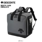 21-22 DESCENTE( Descente )[ ботинки рюкзак / ограничение ] BOOTS CASE( ботинки кейс )DWEQJA12 GRY[ ботинки рюкзак ]
