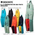 20-21 DESCENTE（デサント） S.I.O DEMONSTRATOR BIB PANTS（ジオ