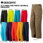 20-21 DESCENTE（デサント）【スキーパンツ/在庫処分品】 S.I.O INSULATED PANTS/TECHNICAL（ジオ 中綿パンツ/テクニカル）DWUQJD55【スキーパンツ】