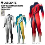 20-21 DESCENTE（デサント）【レースウェア/数量限定品】 GIANT SLALOM RACE SUITS（Without pad）（GSレーススーツ）DWUQJJ68【レーシングワンピース】