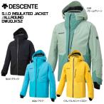 20-21 DESCENTE（デサント）【スキーウェア/在庫処分品】 S.I.O INSULATED JACKET/ALLROUND（オールラウンド）DWUQJK52【スキージャケット】