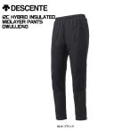 2022-23 DESCENTE（デサント）i2C HYBRID INSULATED MIDLAYER PANTS / DWUUJD40【ミドルパンツ/数量限定】