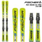 2025-26 FISCHER(フィッシャー)RC4 NOIZE ST PRO + RC4 Z13 GW FF(専用金具セット)/ P06625【スキー板/金具取付料無料】【早期ご予約】