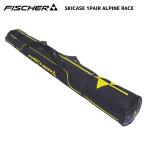 19-20 FISCHER（フィッシャー）【在庫処分/ケース】 SKICASE 1PAIR ALPINE RACE（スキーケースアルペン1ペアレース）Z11218【1台入スキーケース】