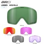 2025-26 GIRO(jiro)GOGGLES LENS AXIS/ELLA( Axis /ela для запасной линзы )[ линзы / запасной линзы / объект товар для ][ скорейший предварительный заказ ]