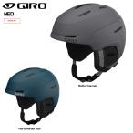 22-23 GIRO(ジロ)【スキー/スノーヘルメット/早期ご予約】 NEO Asian Fit（ネオ アジアンフィット）【11月納品/スキー/スノーボード】