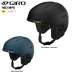 ショッピングfit 2023-24 GIRO（ジロ）NEO MIPS Asian Fit（ネオミップス アジアンフィット）【スキー/スノーボードヘルメット】