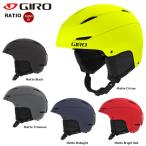 19-20 GIRO(ジロ)【在庫処分商品/スノーヘルメット】 RATIO Asian Fit（レシオアジアンフィット）【スキー/スノーボード】
