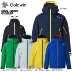 20-21 GOLDWIN（ゴールドウィン）【ジャケット/限定品】 Atlas Jacket（アトラス ジャケット） G10322P【スキージャケット】
