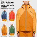 2022-23 GOLDWIN（ゴールドウィン）Similar Color Jacket（シミラーカラージャケット）/ G12305P【スキージャケット】【在庫処分セール】