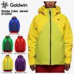 ショッピングJACKET 2023-24 GOLDWIN（ゴールドウィン）Similar Color Jacket（シミラーカラージャケット）G13302【スキージャケット/数量限定】