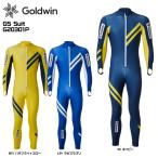 20-21 GOLDWIN（ゴールドウィン）【レースウェア/限定】GS Suit（GSスーツ）G20301P【レーシングワンピース】
