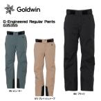 2025-26 GOLDWIN（ゴールドウィン）G-Engineered Regular Pants（エンジニア レギュラーパンツ）無地 / G35355【スキーパンツ】【数量限定】