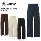 2026-27 GOLDWIN( goldwyn )GORE-TEX 2L Pants( Gore-Tex 2re year брюки )/ G36351[ лыжи брюки ][11 месяц поставка товара / ограниченное количество ][ скорейший предварительный заказ ]
