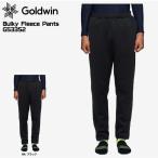 ショッピングFleece 2023-24 GOLDWIN（ゴールドウィン）Bulky Fleece Pants（バルキーフリースパンツ）/ G53352【ミドルパンツ/数量限定】