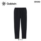 2024-25 GOLDWIN(ゴールドウィン)Bulky Fleece Pants(バルキーフリースパンツ)/ G54352【ミドルパンツ】【数量限定】