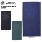 2023-24 GOLDWIN（ゴールドウィン）Multiple Neck Gaiter（マルチプル ネック ゲイター）G93391【ネックチューブ/数量限定】