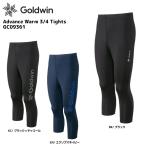 19-20 GOLDWIN（ゴールドウィン）【インナータイツ/限定】Advance Warm 3/4 Tights（アドバンスウォーム3/4タイツ）GC09361【在庫処分/アンダータイツ】