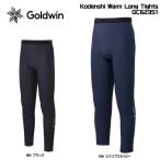 【在庫処分セール】2024-25 GOLDWIN(ゴールドウィン)Kodenshi Warm Long Tights(光電子 ロングタイツ)/ GC62351【アンダータイツ】