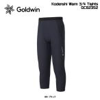 2024-25 GOLDWIN( goldwyn )Kodenshi Warm 3/4 Tights( свет электронный 3/4 трико )/ GC62352[ нижний трико ][ ограниченное количество ]