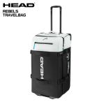 2026-27 HEAD（ヘッド）REBELS TRAVELBAG（レベルズ トラベルバッグ）/ 383005【大容量バッグ/合宿・旅行】【早期ご予約】