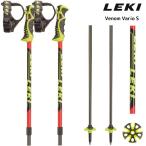 19-20 LEKI（レキ）【サイズ調整可能/在庫処分商品】 VENOM VARIO S （べノムバリオ エス）【スキーストック】