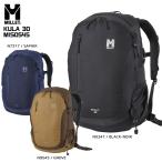 ショッピングパック MILLET（ミレー）KULA 30（クーラ 30）MIS0545【ハイキング/タウン/トラベル/ビジネス】【2024/バックパック】