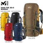 Millet ミレー トレッキングバックパック 限定 Saas Fee 30 5 サースフェー 30 5 Mis0640 登山 トレッキング Millet Mis0640 リンクファスト ヤフー店 通販 Yahoo ショッピング