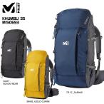 登山用リュック ザック ミレー クンブ35の人気商品 通販 価格比較 価格 Com