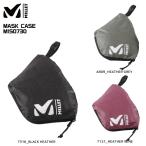 MILLET(ミレー)MASK CASE(マスクケース)MIS0730【トラベル/タウン】【在庫処分セール】