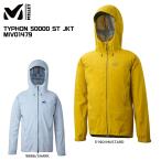 MILLET（ミレー）TYPHON 50000 ST JKT（ティフォン50000ストレッチ ジャケット）MIV01479【2023/レインジャケット】【在庫処分セール】