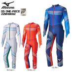 2024-25 MIZUNO( Mizuno )GS ONE-PIECE(GS One-piece )Z2MHB002[12 месяц поставка товара / скорейший предварительный заказ ][ производство на заказ ]