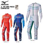 2024-25 MIZUNO( Mizuno )Jr.GS ONE-PIECE(GS One-piece )Z2MHB702[12 месяц поставка товара / скорейший предварительный заказ ][ производство на заказ ]