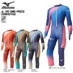 MIZUNO ジュニアGSワンピース