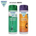 NIKWAX(nik воск ) twin упаковка / EBEP01[ моющее средство . водоотталкивающий . комплект ][ непромокаемая одежда / лыжи одежда соответствует ][ суббота, воскресенья и праздничные дни . отправка ]