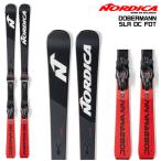 [ ликвидация запасов распродажа ]2024-25 NORDICA( Nordica )DOBERMANN SLR DC FDT + X CELL14 FDT( специальный металлические принадлежности комплект )[ лыжи / ограниченное количество ][ металлические принадлежности установка стоимость бесплатный ]