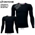 2025-26 ONYONE( Onyone )kinesio cut длинный рукав / OKJ97720[11 месяц поставка товара / ограниченное количество ][ скорейший предварительный заказ ]