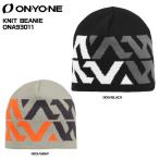 20-21 ONYONE（オンヨネ）【スキーニット帽/在庫処分品】 KNIT BEANIE （ニット帽）ONA93011【ウィンター帽子】