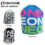 15-16 ONYONE（オンヨネ）【在庫処分品/ニット帽】 KNIT CAP （ニットキャップ） ONA98704