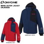 20-21 ONYONE（オンヨネ）【スキージャケット/在庫処分】 MEN'S OUTER JACKET（メンズ アウター ジャケット）ONJ93500【スキージャケット】