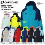 2025-26 ONYONE（オンヨネ）DEMO TEAM OUTER 