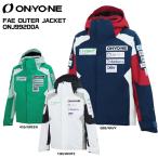 2026-27 ONYONE( Onyone )FAE OUTER JACKET( and la копия внешний жакет )/ ONJ99200A[11 месяц поставка товара / производство на заказ ][ скорейший предварительный заказ ]