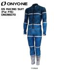 2023-24 ONYONE( Onyone )GS RACING SUIT(For FIS)(FIS соответствует )ONO96070[ рейсинг One-piece ][ ликвидация запасов распродажа ]